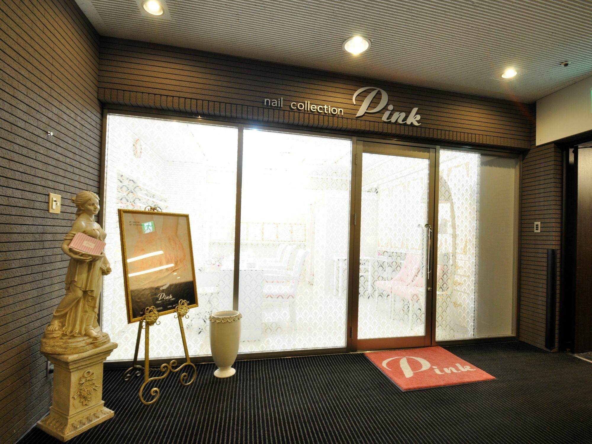 Apa Hotel Nagoya Sakaeekimae Excellent Esterno foto